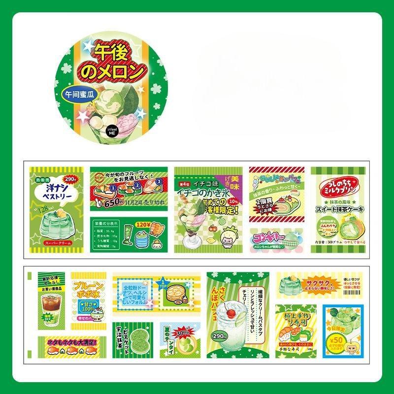 Sparkling Food Theme Washi Tape Stickers -Small Food Era Series Ins Style Journal Decor DIY Scrapbook Supplies for Planners