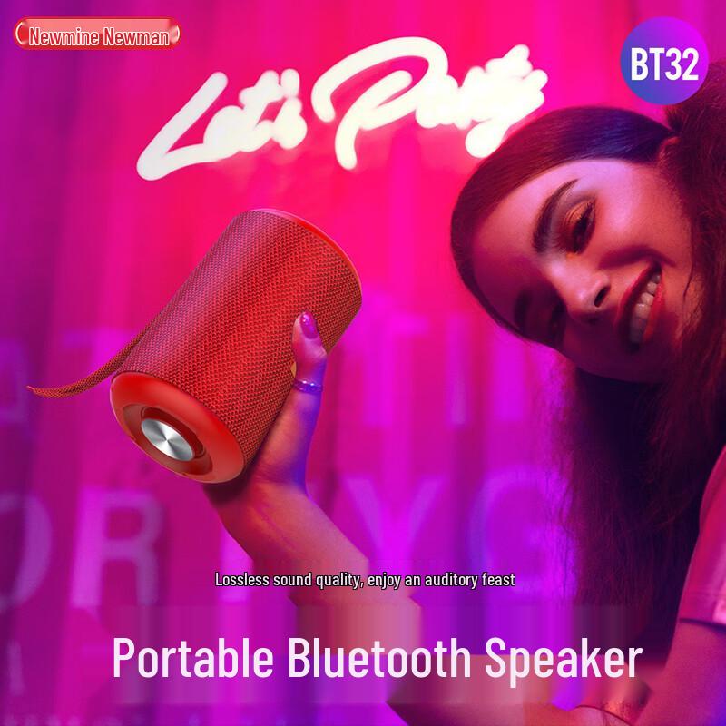 Newmine BT32 Portable Bluetooth Speaker