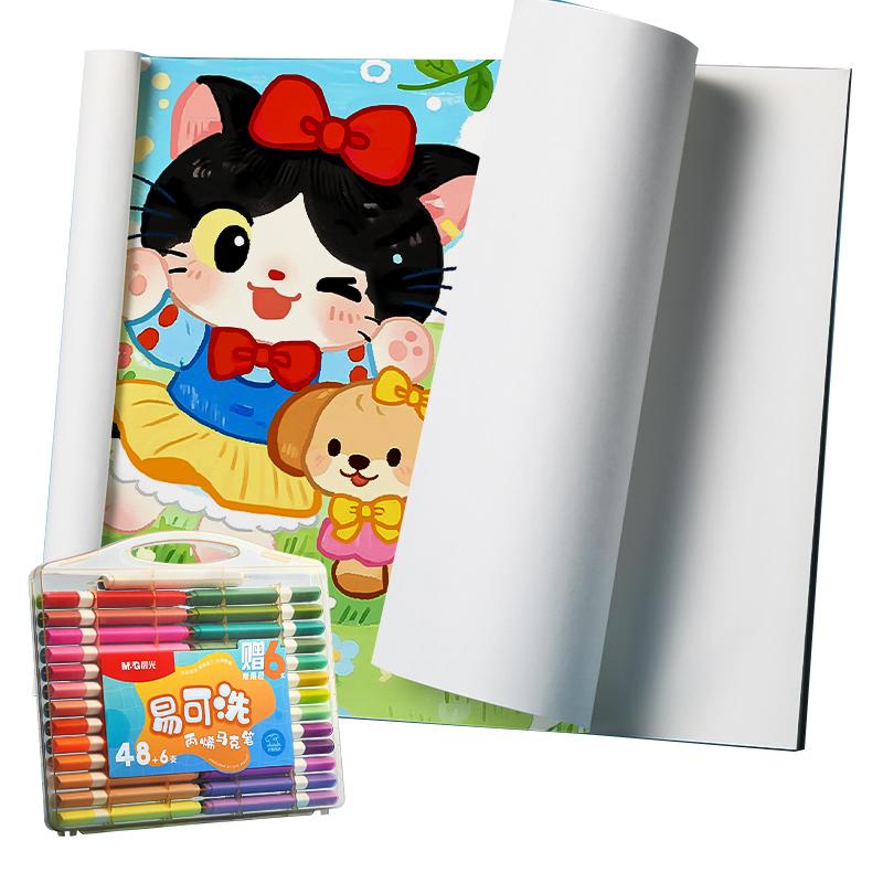 M&G Acrylic Markers, Washable, 12/24/36/48 Colors, Ideal for Student Drawing, Doodling, and Art Projects