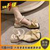 Summer Sandals Women's Summer 2025 New Thick Heel Bow Summer Low Heel Bag Head Small Leather Shoes Summer with Skirt