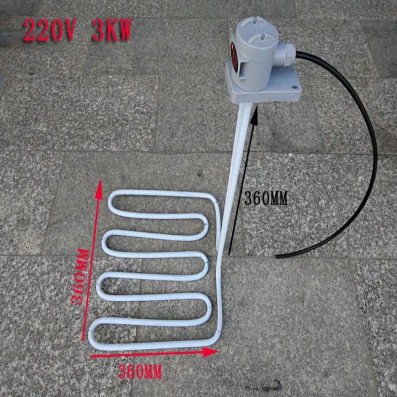 Lixian Industrial Teflon Immersion Heater