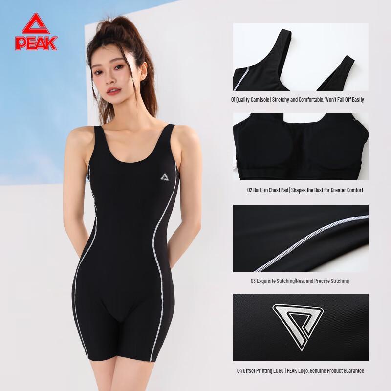 Peak Women's One-Piece Flat-Leg Swimsuit