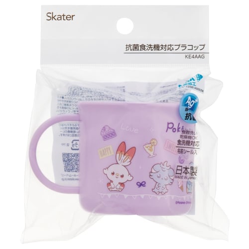 Skater Children's Plastic Lunch Cup, 200ml, Dishwasher Safe, Made in Japan, Pokemon Poke Pieces 24, KE4AAG-A