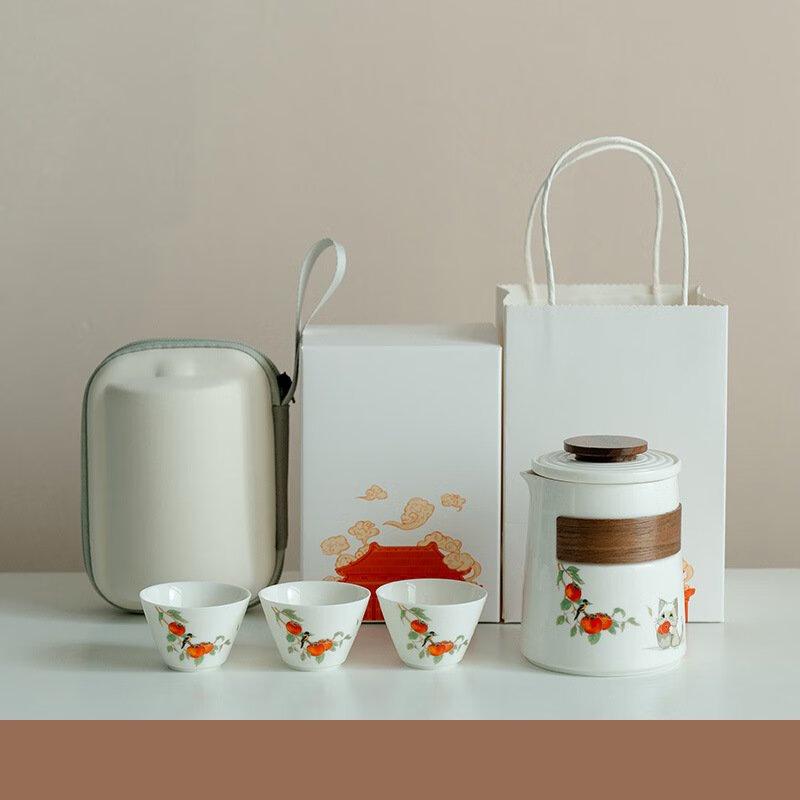

Shangqi Portable Ceramic Tea Set