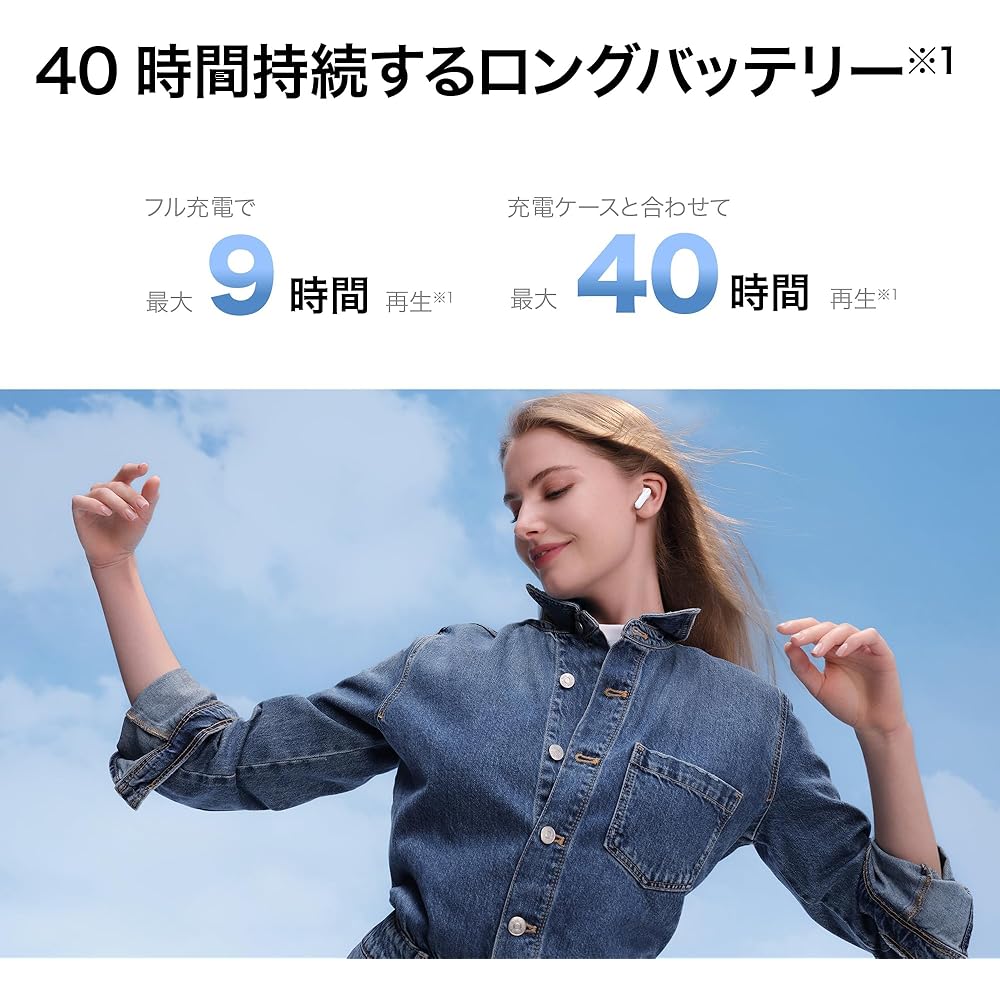 Huawei FreeBuds SE 2 Wireless Earphones, In-Ear Type, Bluetooth, 40-Hour Long Battery Life, 3.8g Weight, Fast Charging Support, IP54 Dustproof & Water