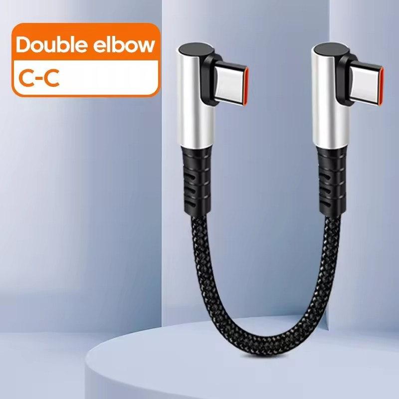 

6A 0.25 0.5M короткий кабель 90 градусов колено USB A тип C на тип C кабель быстрая зарядка шнур данных внешний аккумулятор провод для iPhone 15 iPad 0.25M