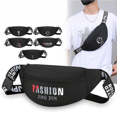 Fashion Sports Special Purse New Leisure Chest Bag for Men and Women with The Same Large Capacity Chest Bag Fitness Lightweight Bag.
