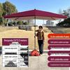 Large Outdoor Commercial Parasol - Thickened Square Patio Umbrella Tent