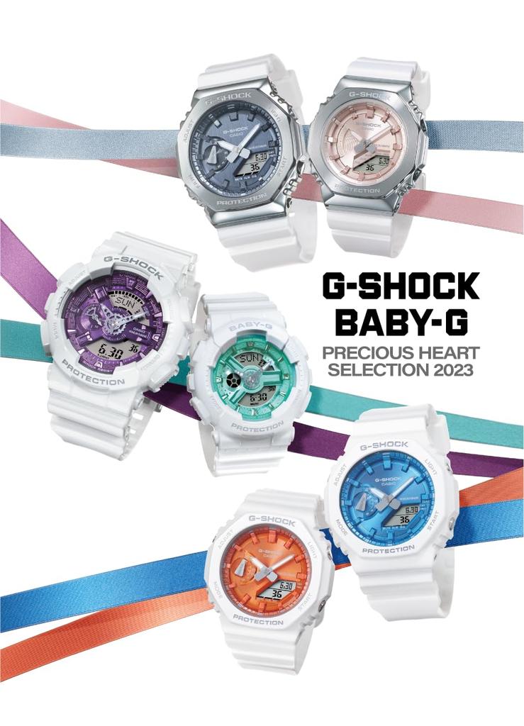Casio PRECIOUS HEART SELECTION Metal Covered Model White G-Shock Women's Mid-Size GM-S2100WS-7AJF