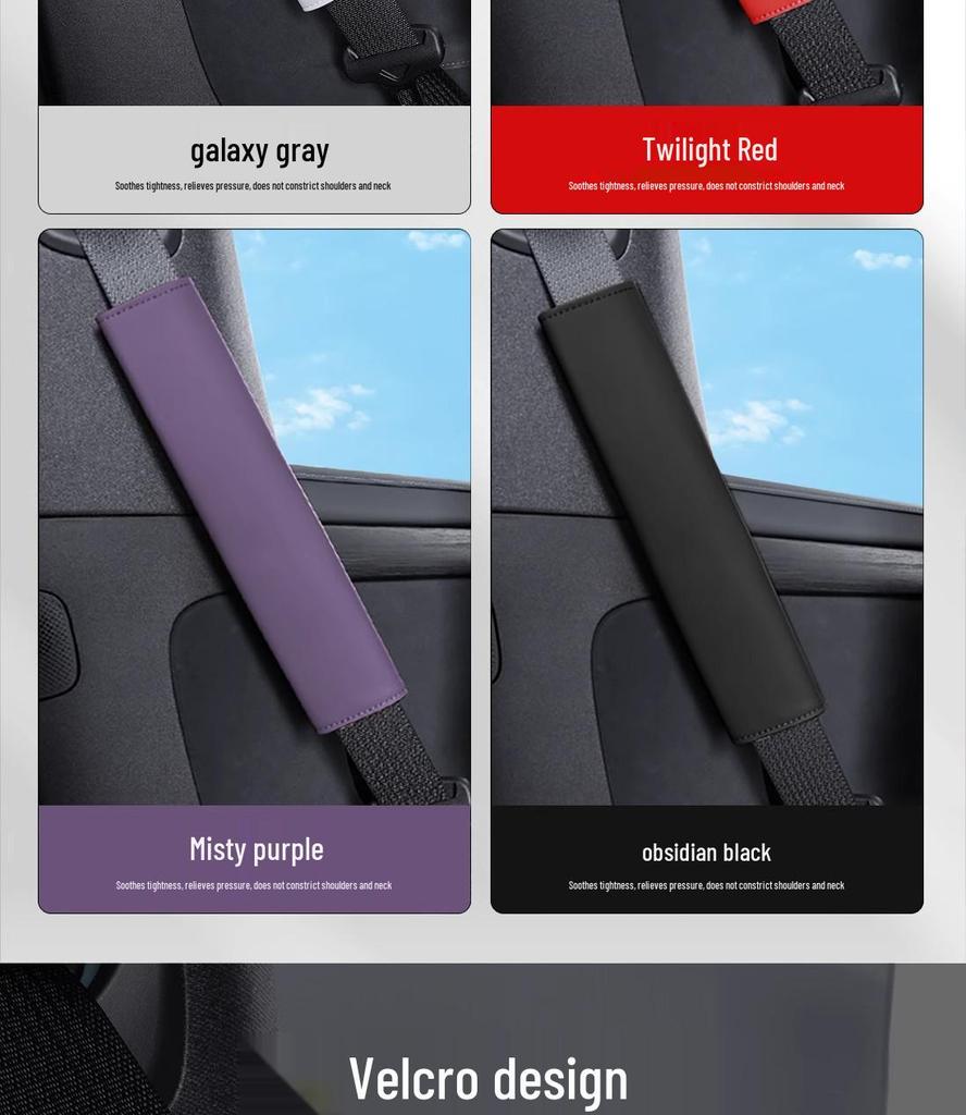 Xiaomi SU7 Seatbelt Shoulder Pad Covers for Driver & Passenger - Car Interior Accessories