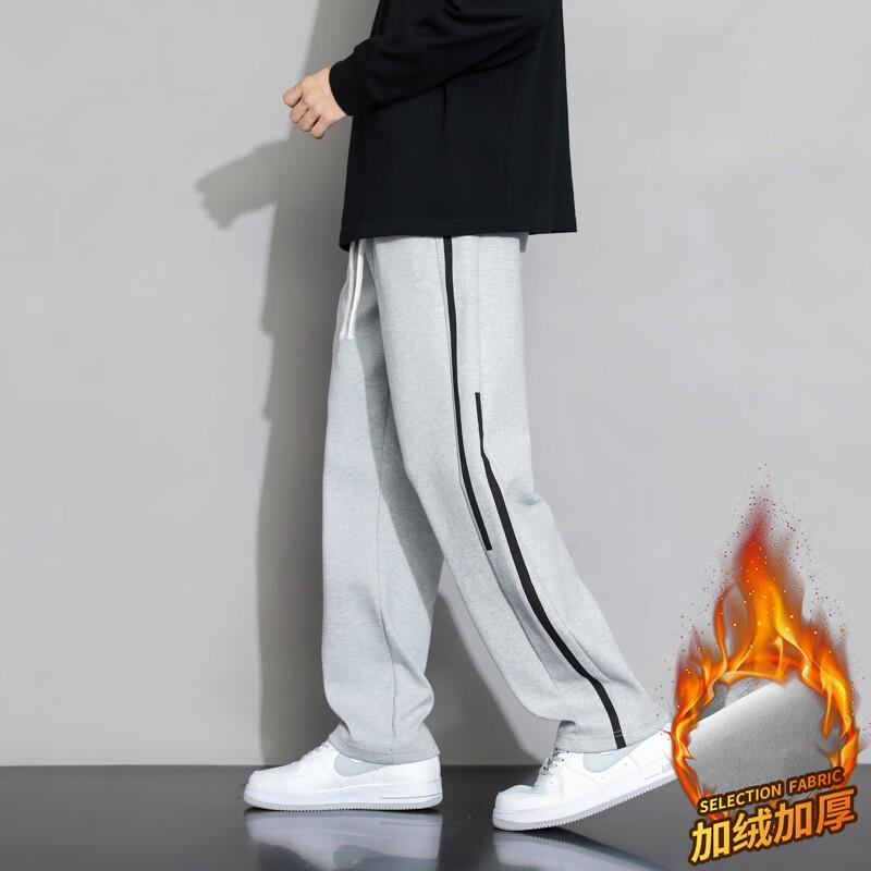 Foss Phil Men's K3220 Loose Fit Straight Leg Casual Sport Pants