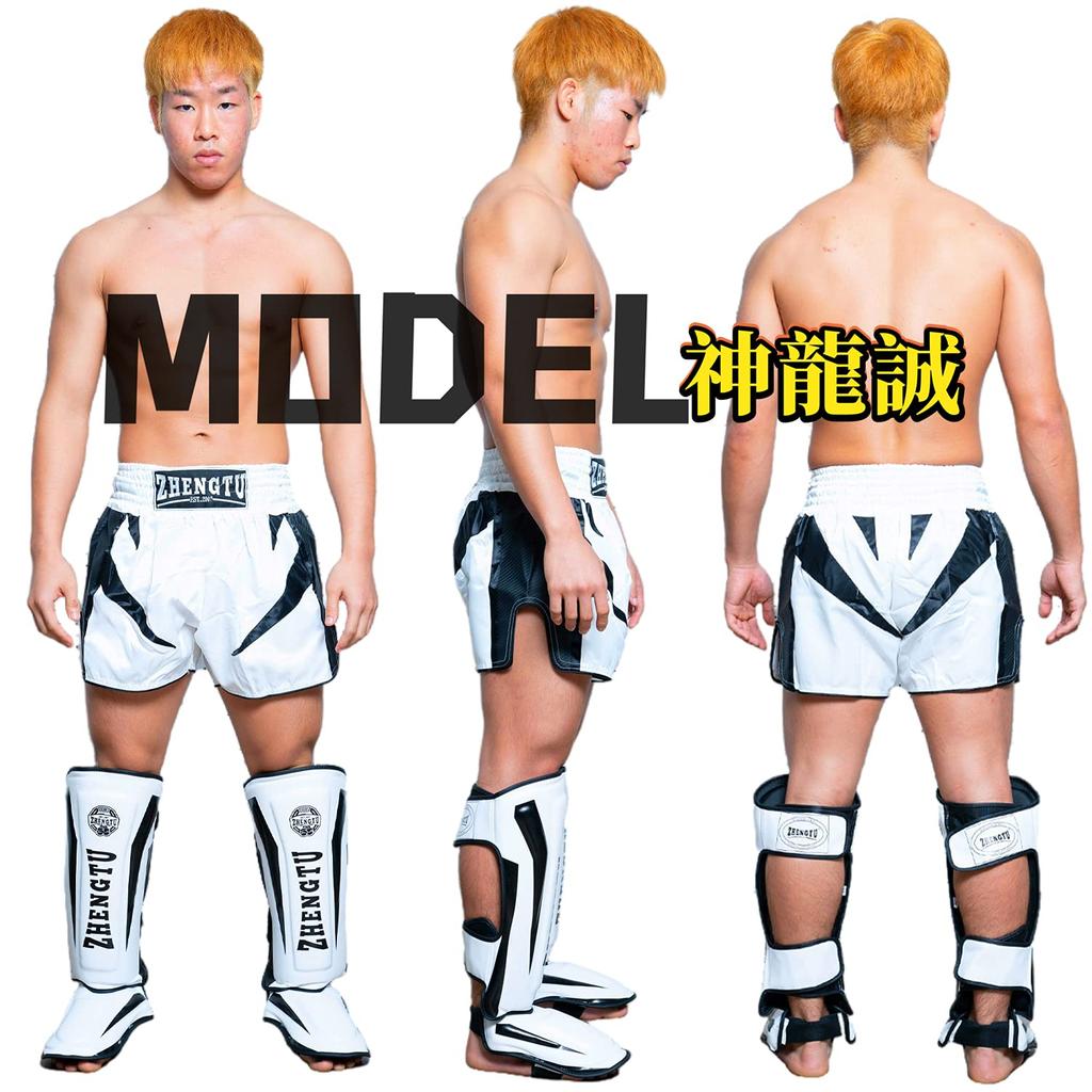 ZHENGTU Schienbeinschützer von 5th DEEP Flyweight Makoto Bein Schienbein 3cm Dick Stoß Kampfsport Schützend Erhältlich in 6 Farben und 2 Größen [Empfohlen von RIZIN's