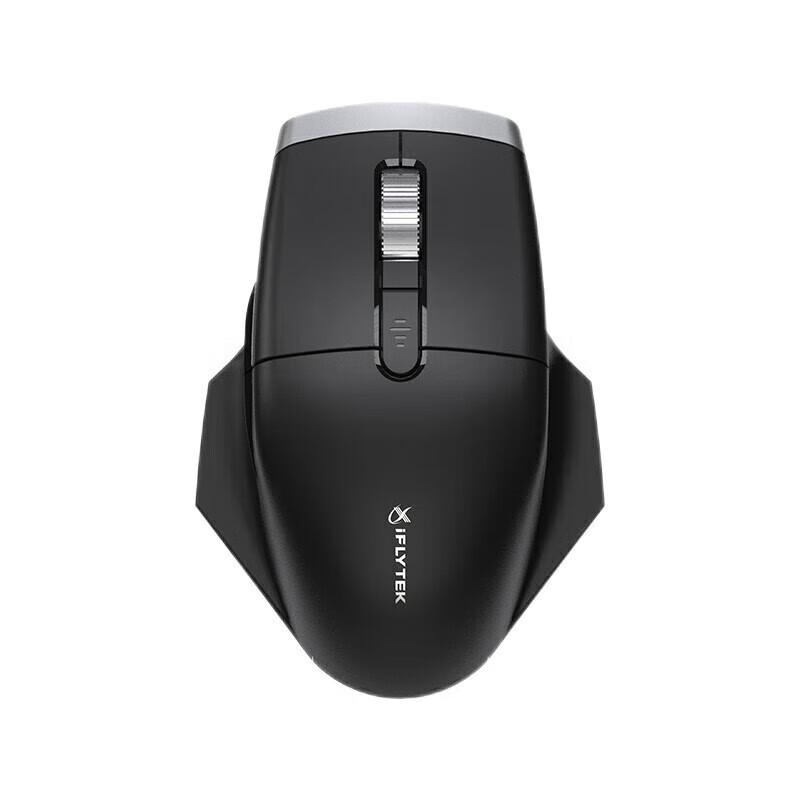 iFLYTEK AI Smart Mouse M520 Pro Spark Edition
