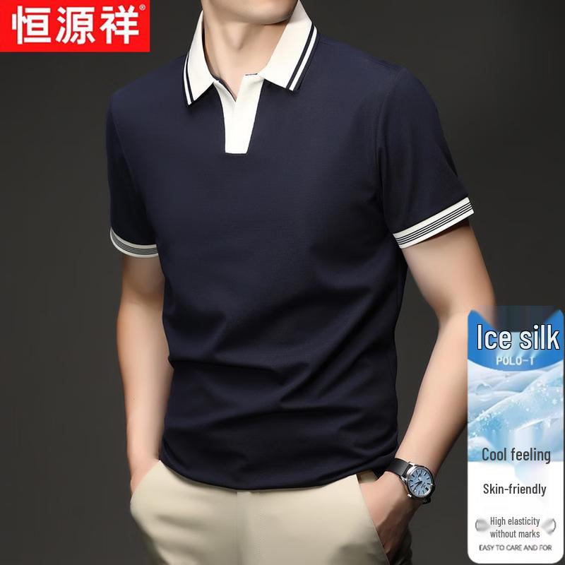 Hengyuanxiang Men s Ice Silk Seagull Collar T-Shirt L