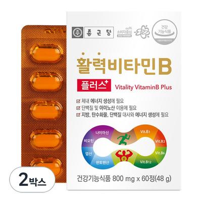 Chong Kun Dang Vitality Vitamin B Plus, 60 Tablets, 2 Units