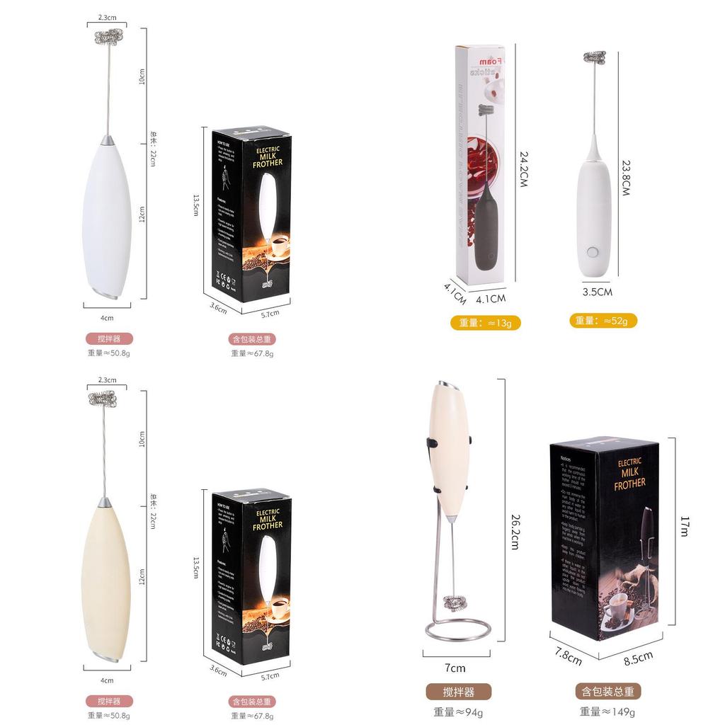 Home Kitchen Handheld Milk Frother With 304 Stainless Steel Beater For Coffee And Egg Mixing