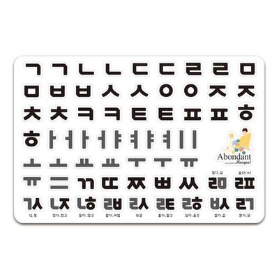 Comemoy Jue Abondang Koreanisches Puzzle, 1 Stück, Koreanische beliebte Puzzles