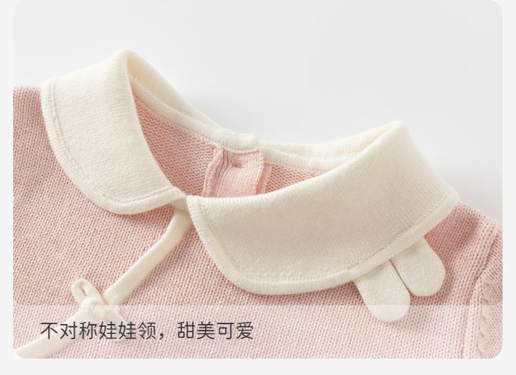 David Bella Children's Sweater Hoodie Autumn Dress Girls' Baby Pure Cotton Chinese Style Knitted Sweater