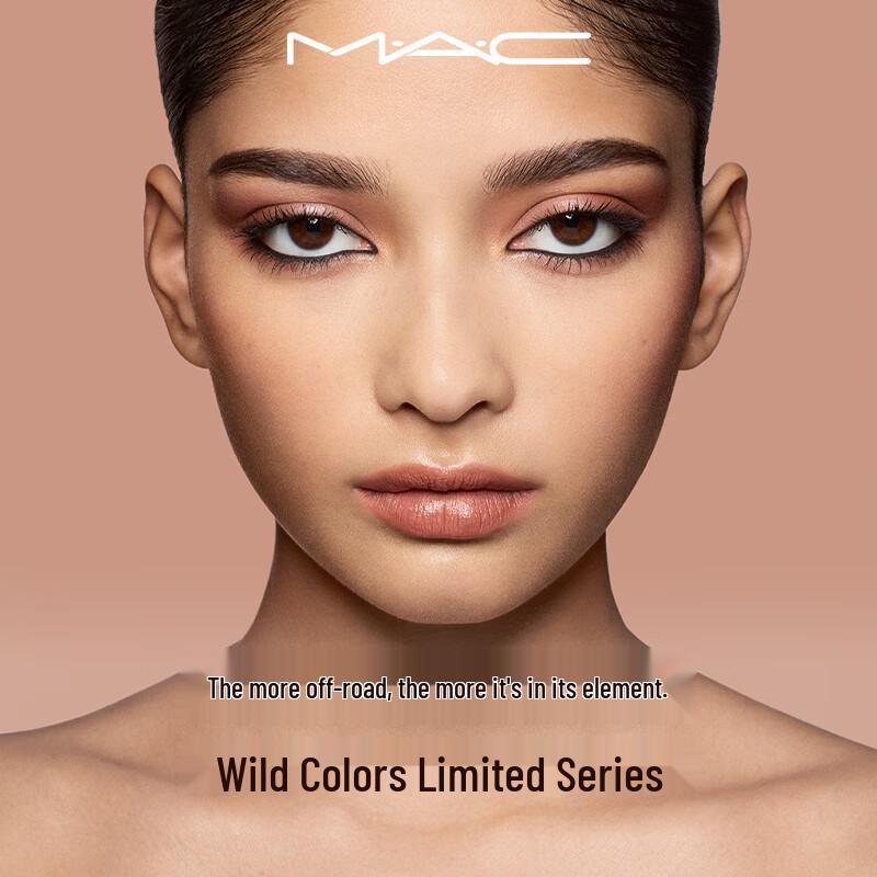 M.A.C Limited Edition Lipstick Trio Set