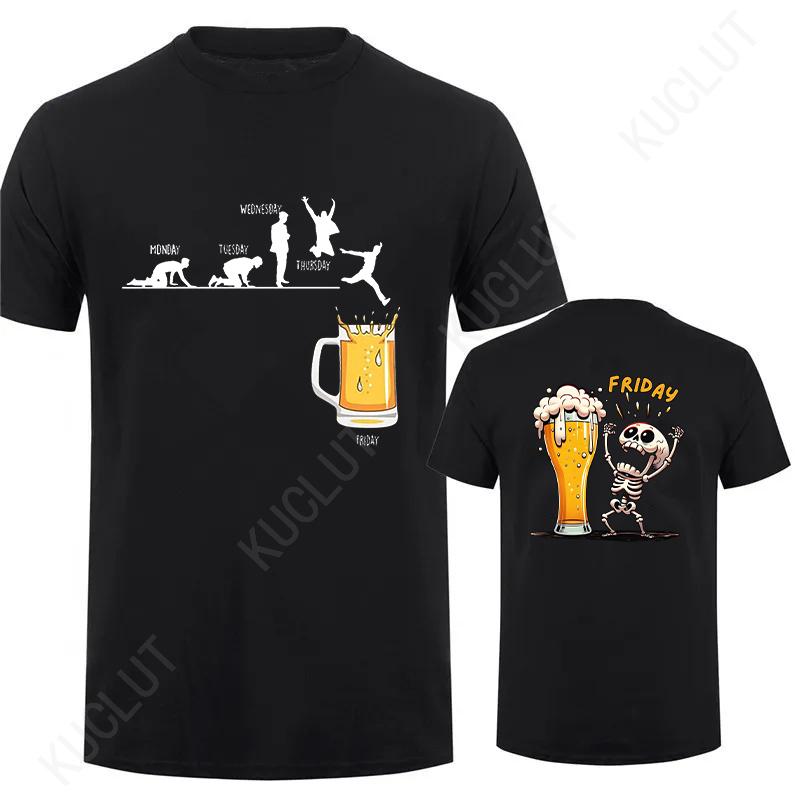 Fashion Skeleton Enjoying FRIDAY Beer Day Tees Back Print Men's T-Shirt Finally Friday for Drink Lover Male Oversized Clothing