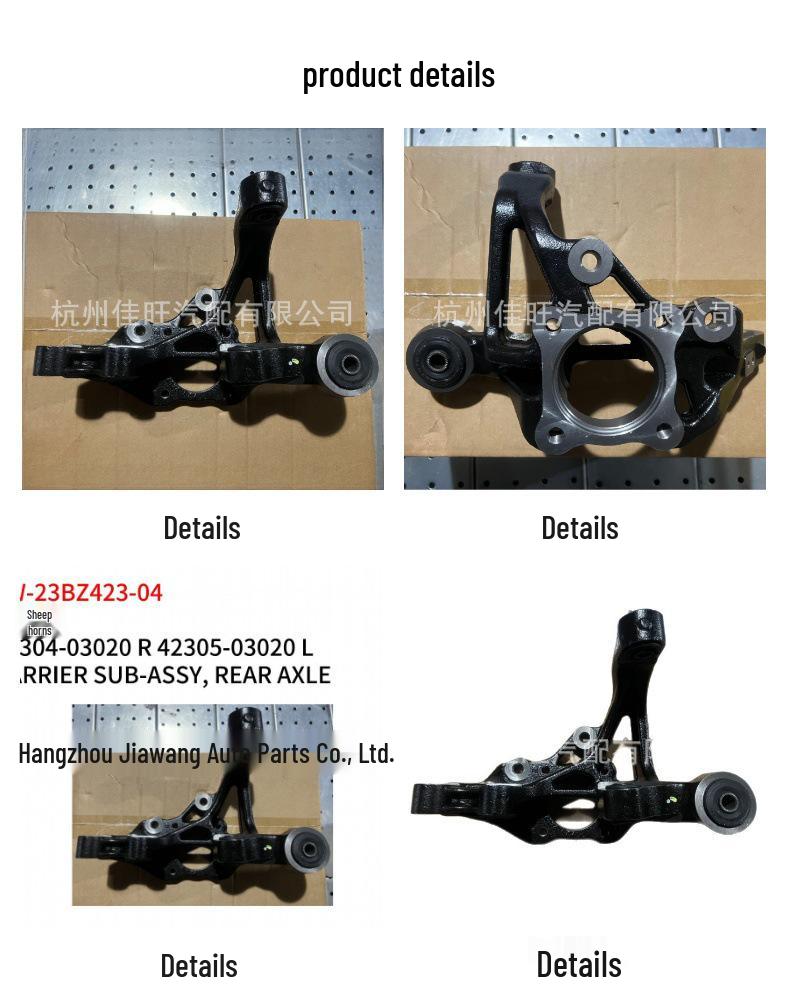 Compatible with 2023 Toyota BZ3 Rear Knuckle: Right 42304-03020, Left 42305-03020.
