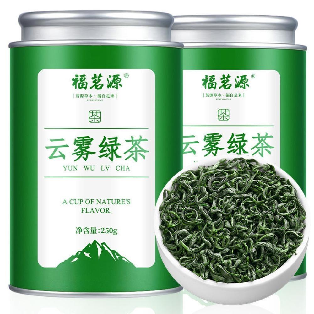 Yunwu Green Tea 2024 New Tea Special High Mountain Yunwu Green Tea