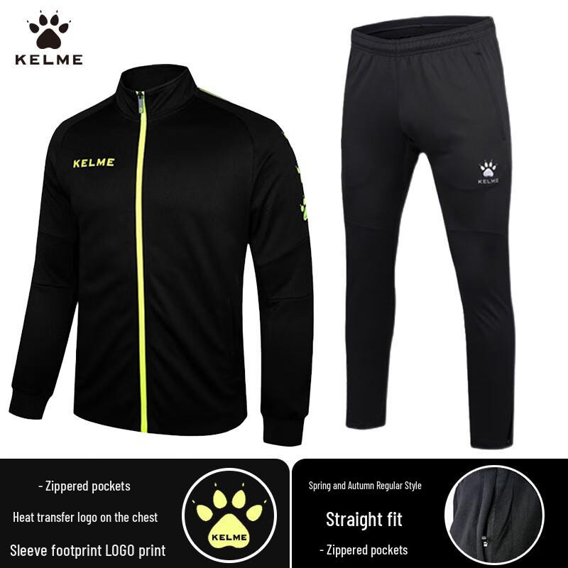 KELME Performance Sportovní tepláková souprava