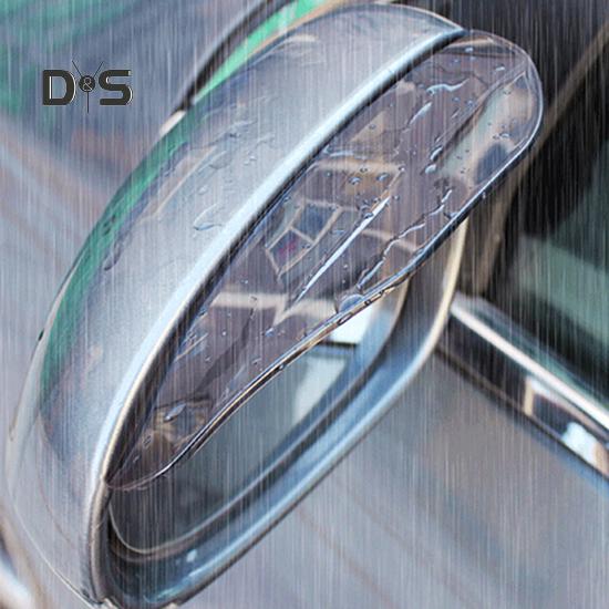 DYS Auto Shop Universal Rear View Side Mirror Rain Eyebrow Board Shade Shield Visor for Car