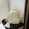 Niche Design Student Bag Women's New Fashion Popular Small Backpack Versatile Simple Backpack
