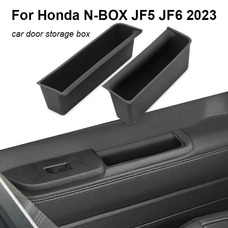 

For Honda N-BOX JF5 JF6 Car Copilot Door Slot Storage Box Tray Pad Silica Gel Organizer Interior Accessories Tidying Black