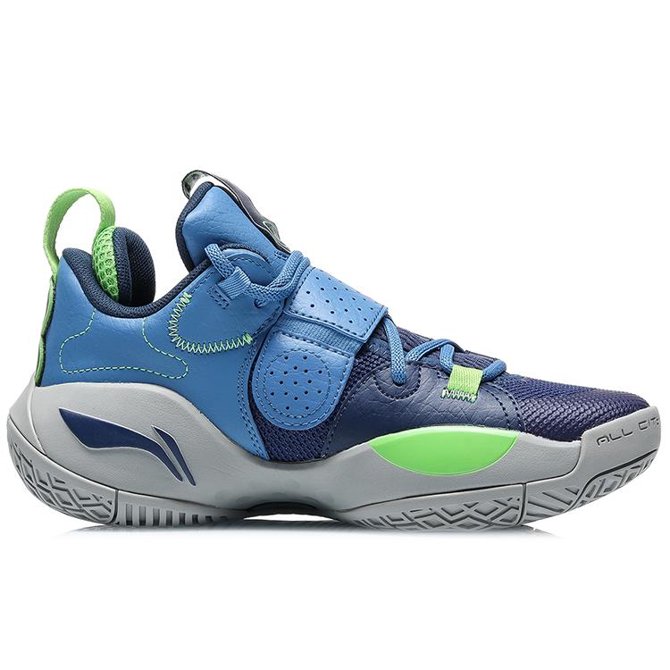 LiNing Citywide 8 Youth Edition All City 8 Wade Collection Durable Breathable Low Top Basketball Shoes Blue Teenagers ABPQ053-2