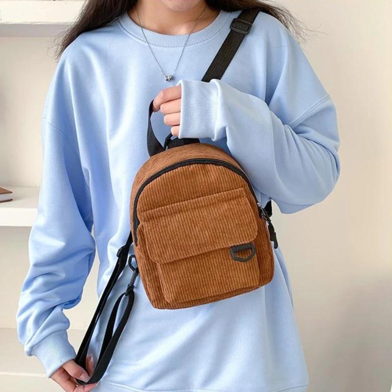 Women's Mini Backpack Fashion Solid Color Corduroy Small Simple Casual Traveling Large Capacity Kawaii Female's Schoolbag