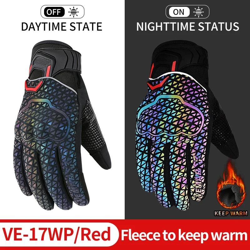 Summer/Winter VEMAR Night Reflective Fashion Motorcycle Riding Full Finger Gloves Shell Protector Non-Slip Palm Riding Gloves