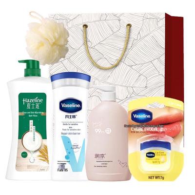 Hazeline Shower Gel Gift Set