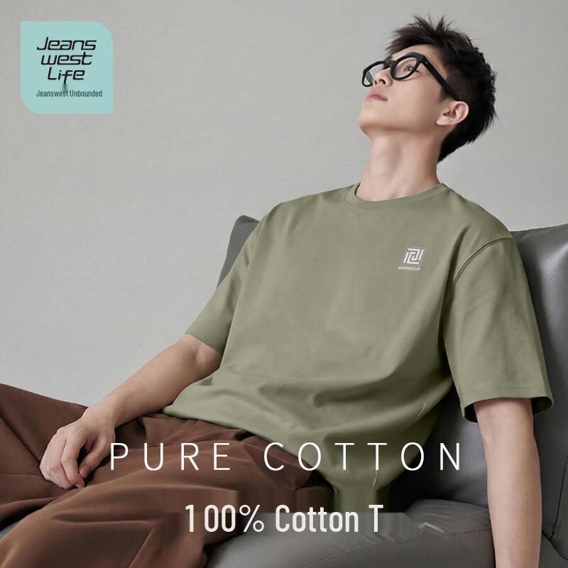 

JEANSWEST LIFE Men s Round Neck Cotton T-Shirt 5XL