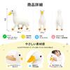 Randimals Huck Plush Toy Horse X Duck Hybrid Animal Huggable Cushion 39cm Ages - - - Approx. - 3+