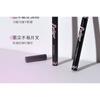 MANSLY - Fine Long-Lasting Liquid Eyeliner