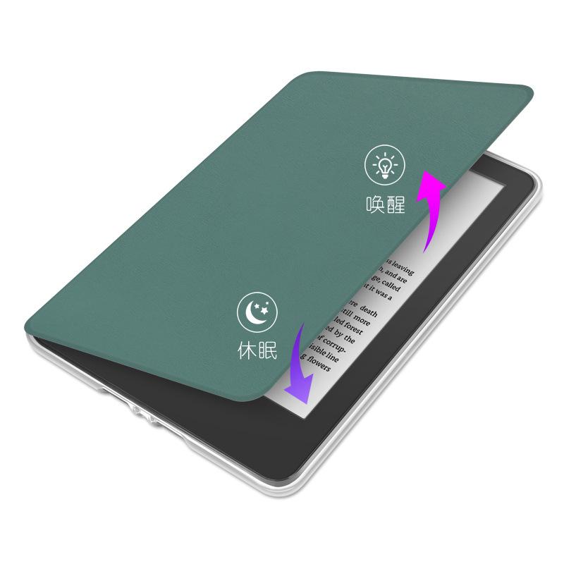Leather Case For Kindle Paperwhite 5th Gen (2012)/paperwhite 6th Gen (2013)/paperwhite 7th Gen (2015) 6-inch (Model: EY21/DP75SDI)