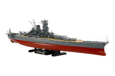 Tamiya Seria navei marina japoneză cuirasatul Musashi Plastic Model 78031 1/350 No.31