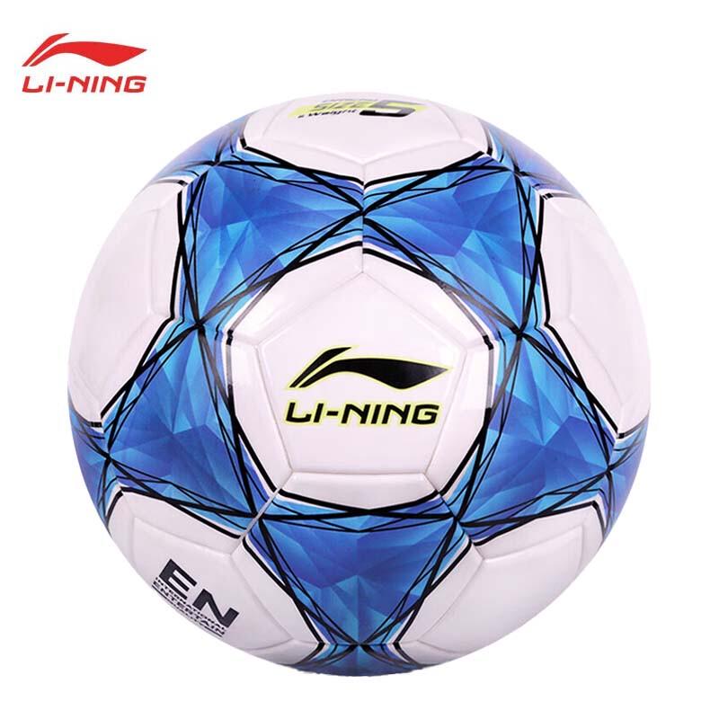 Li-Ning Wear-Resistant Training Football