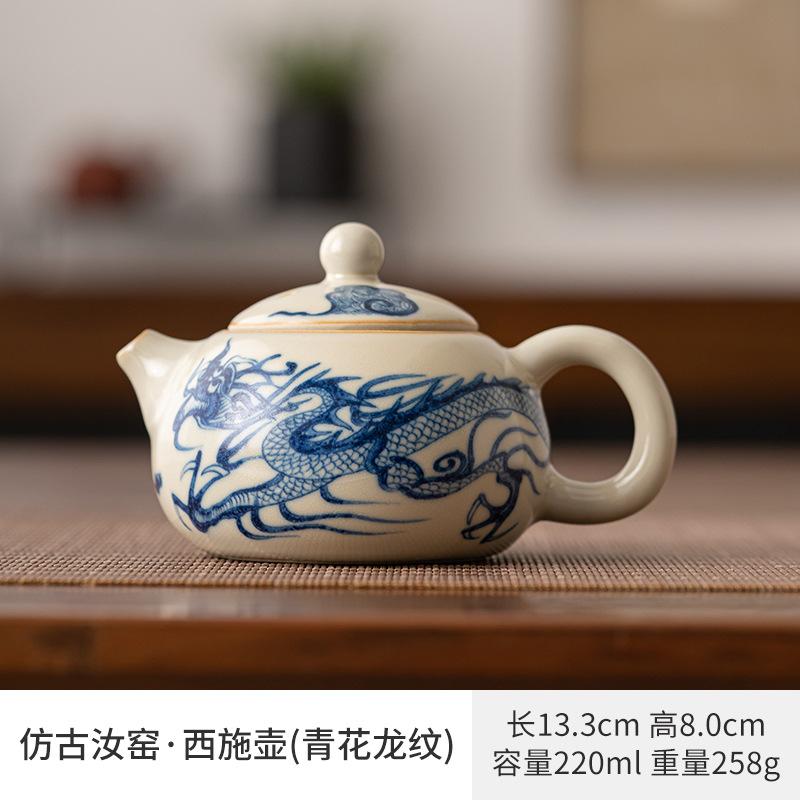 

160 мл керамический чайник для заваривания в печи Ru Kiln, фарфоровый чайник ручной работы Xishi Beauty, китайский портативный чайник для заваривания чая с трещинами на льду, индивидуальная чайная посуда