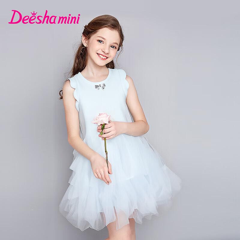Deesha Girls  Sweet Layered Mesh Knit Dress 140