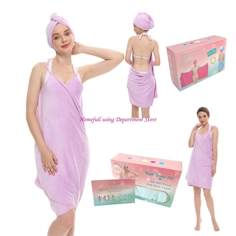 

Quick Dry Microfiber Bath Caps and Camisole Towel Set for Shower and Swim Use