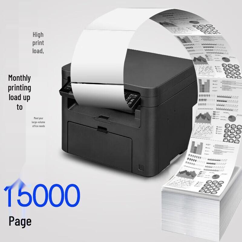 Canon iC MF232w A4 Black & White Multifunction Laser Printer CN plug (adapter included)
