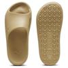 Puma Shibui Cat Slide Prairie Tan Unisex Sneakers 385296-13