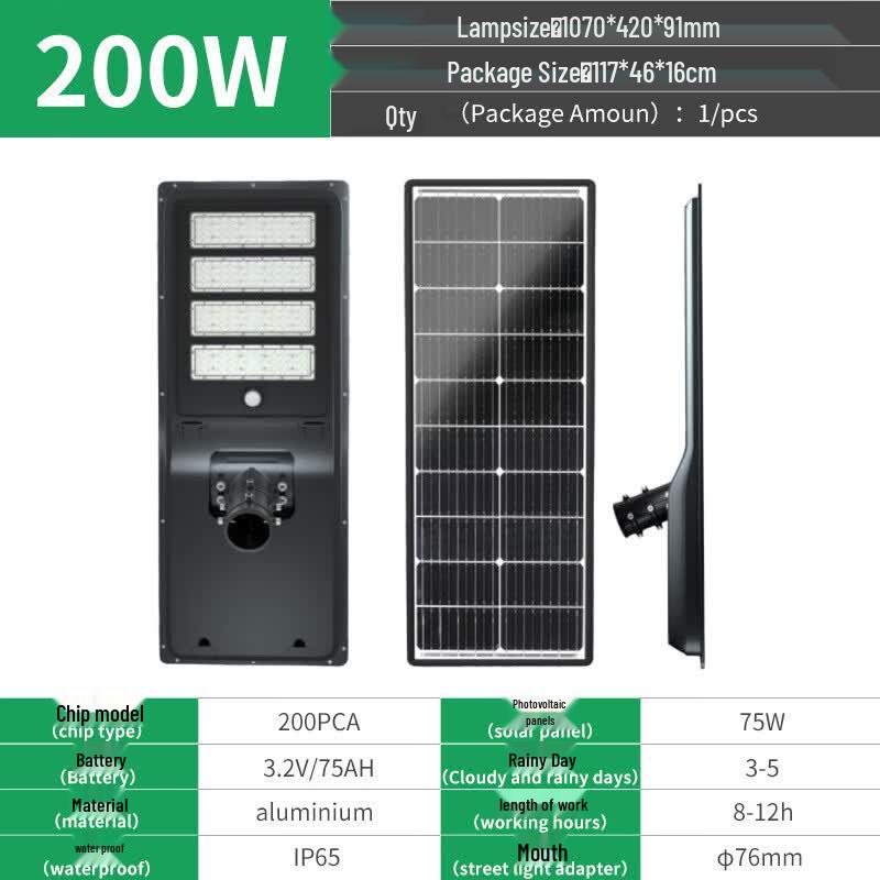 Lishi Outdoor Waterproof Street Light