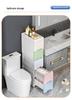 Thick 25cm Ultra-Narrow Storage Cabinet: Kitchen & Bathroom Plastic Drawer Shelf