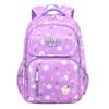 2023 Kindertasche Schultasche Mädchen Schultasche Spritzwassergeschützter Rucksack Niedliche Cartoon-Umhängetasche Grundschul-Tagesrucksack Schulbedarf Lila