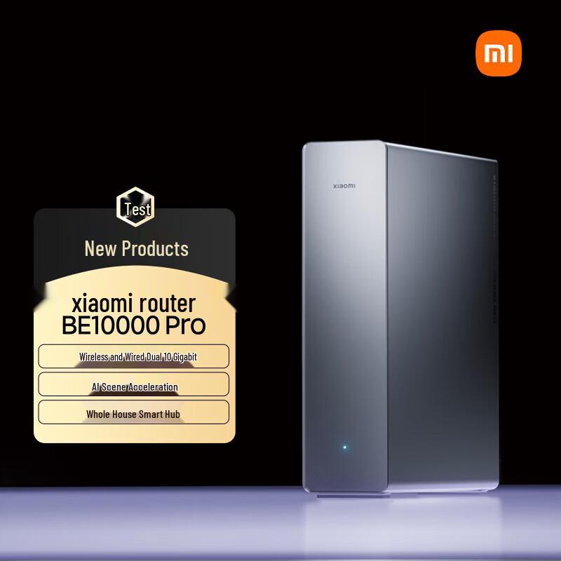 Xiaomi BE10000 Pro WiFi 7 Router (CN version)