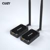 CUAV P8 Data Radio & Pixhawk V5+ Flight Controller Kit